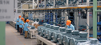 皖南電機研發基地 皖南電機研發基地